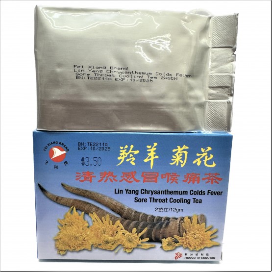 FEI XIANG BRAND Lin Yang Chrysanthemum Colds Fever Sore Throat Cooling Tea