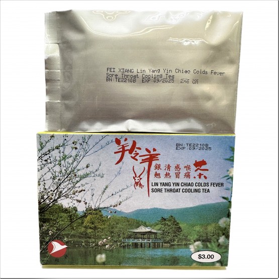 FEI XIANG BRAND Lin Yang Yin Chiao Colds Fever Sore Throat Cooling Tea