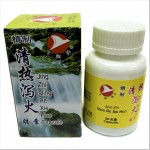 FEI XIANG BRAND Jing Zhi Qing Re Xie Huo Capsule