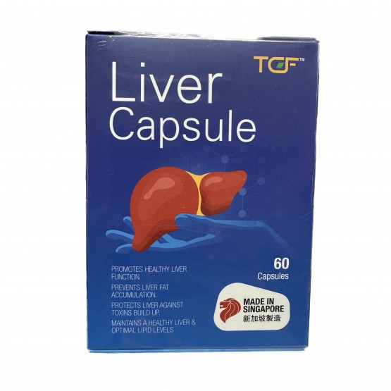 TCF Liver Capsule (60 Capsules)