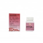 YUAN Brand Anti-Inflammatory Sore-Throat Capsule