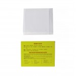 FEI XIANG BRAND Twin Dragon Rheumatism Plaster