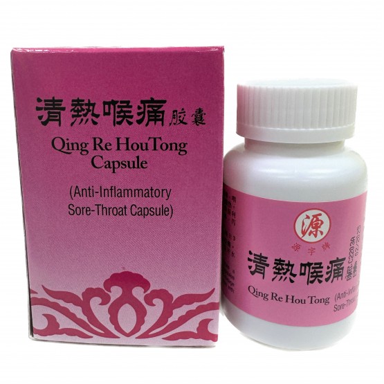 YUAN Brand Anti-Inflammatory Sore-Throat Capsule